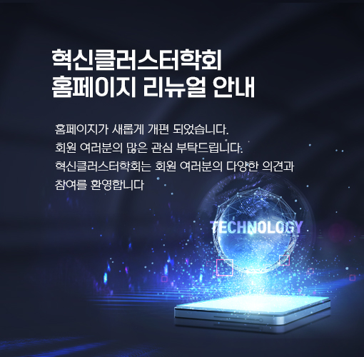 메인공지